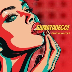 スマタデゴー！ (feat. KJ & KP)