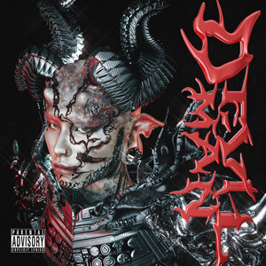 CHICKEN VIRUS (Explicit)