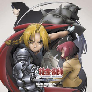 心の花 (心之花)