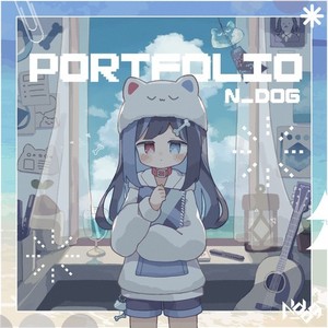 Terminus Of The Eternity (feat. 藍猫こぎ)