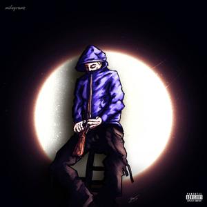THINK U KNOW ME? (feat. Quadie Diesel & Bobbynice) (Explicit)