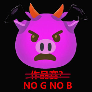 比个GO&Bar的作品赛(prod. by T.A.&FaunmU)