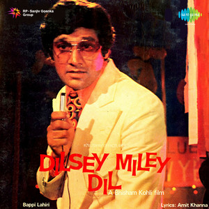 Sulakshana Pandit - Hathon Mein Mere Bhi Mehndi