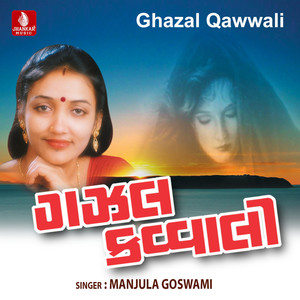 Ghazal Qawwali