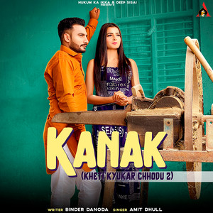 Kanak