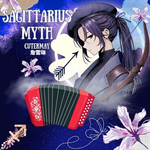 Sagittarius Myth