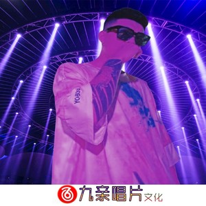 【电音神仙水】Tum Dum Dum