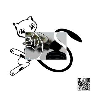 Fantasia Final(feat. Big Rush)