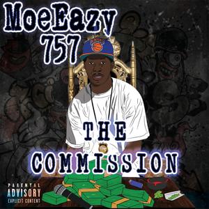 THE COMMISSION OUTRO (feat. KDOT) (Explicit)