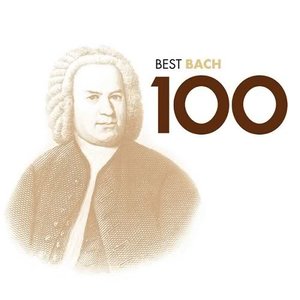百代百分百系列全集 Bach CD1