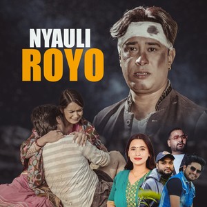 Nyauli Royo