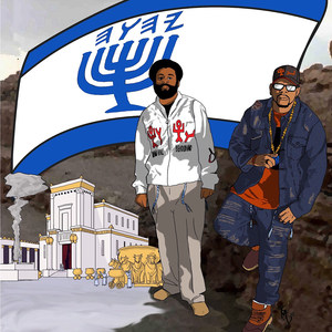 Ayzabal(Izabal Aka Jezebel)