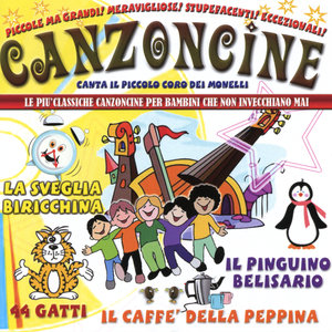 Canzoncine