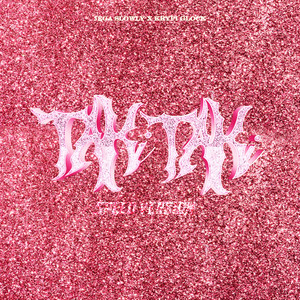 Taki Taki (Speed Version|Explicit)