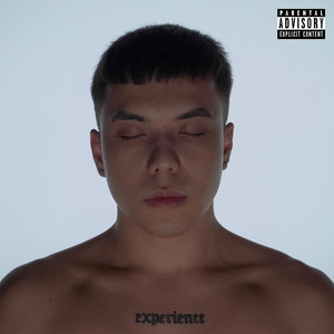 Признание (Explicit)