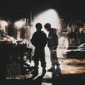 Allo (feat. JSX) (Explicit)