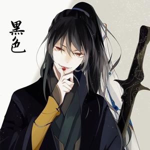 喉咙唱的沙哑