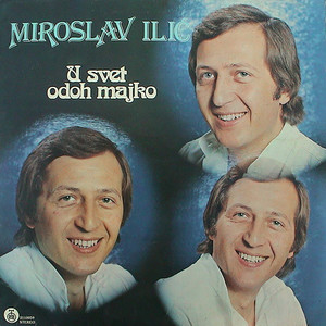 Još se moja pesma svira