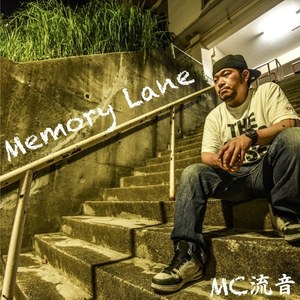 Precious One (feat. 2THE PLATINUM)