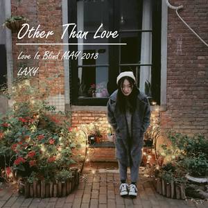 Other Than Love