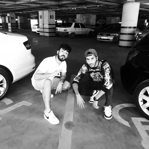 Ede How (Explicit)