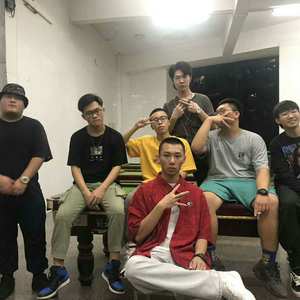 Gift (prod WarRonZ)