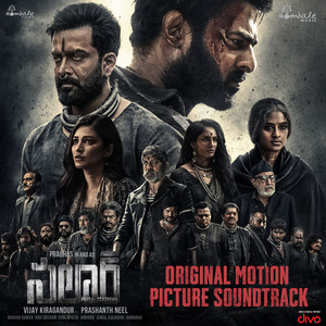 Aaru Sethulunnaa