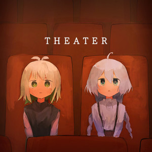 THEATER