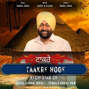 Taakre Hoge (feat. Sabha Johal)