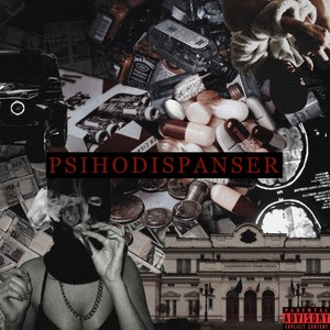 Psihodispanser(feat. BORN PAID, TOMMETO, Kotenceto & DRAMA) (Explicit)
