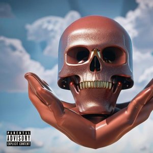 STAFF (feat. dobryak) (Explicit)