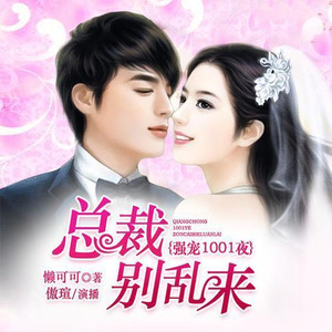 畅读书城 - 700 发布会召开