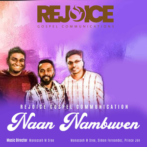 Naan Nambuven