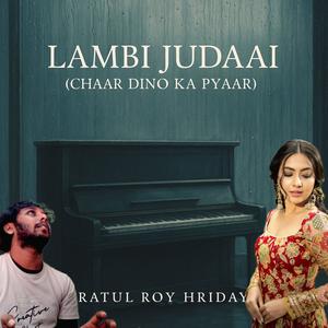 Lambi Judaai (Chaar Dino Ka Pyaar) (feat. Reem Sameer Shaikh)