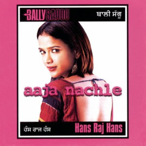 Aaja Nachle