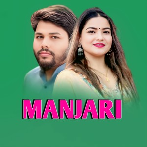 MANJARI