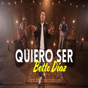 Quiero Ser