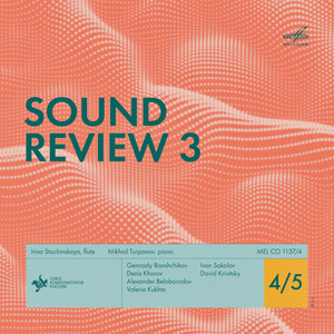 Sound Review–3 4/5