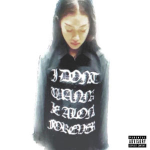 Its My Turn! (Explicit)