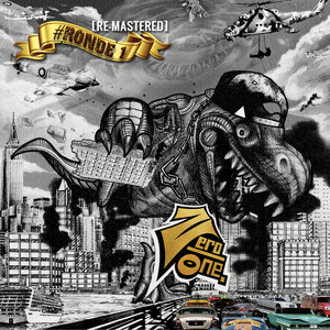 Make History (Re-Mastered)