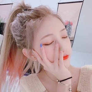 青山绿水 (Remix)