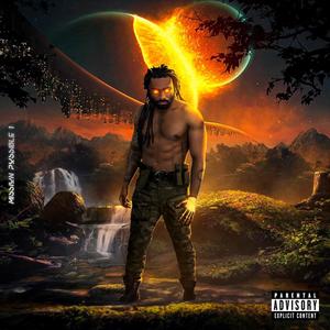 Yacht party (Explicit)