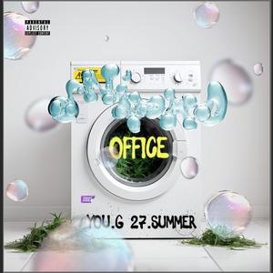 Dnipro Office (feat. you.g & WYGX) [Explicit]