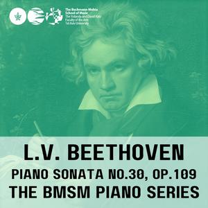 Gesangvoll, mit innigster Empfindung (Andante molto cantabile ed espressivo) (feat. Amir Ron)