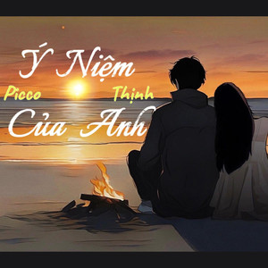 Ý Niệm Của Anh