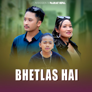 Bhetlas Hai