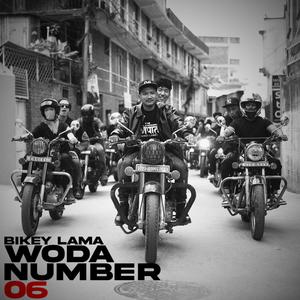 Woda no 06 (Explicit)