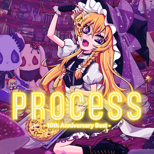 PROCESS -10th Anniversary Best-