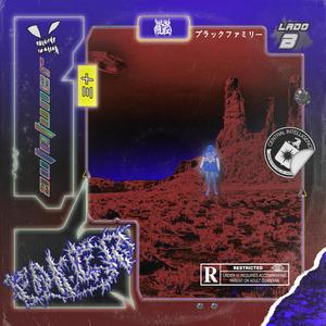 MNSLQTT ฅ (feat. Cerezos de Abril & dontreesh) (Explicit)