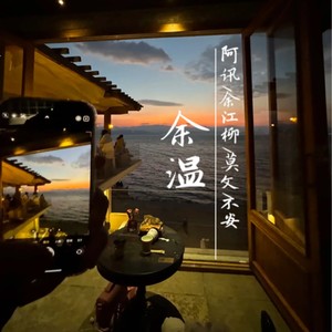 城堡的钥匙给你